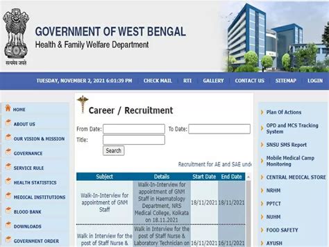 wbhealth gov in online application.